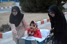 ازدواج فرشتگان زمینی در تهران/تصاویر