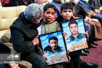 همایش 