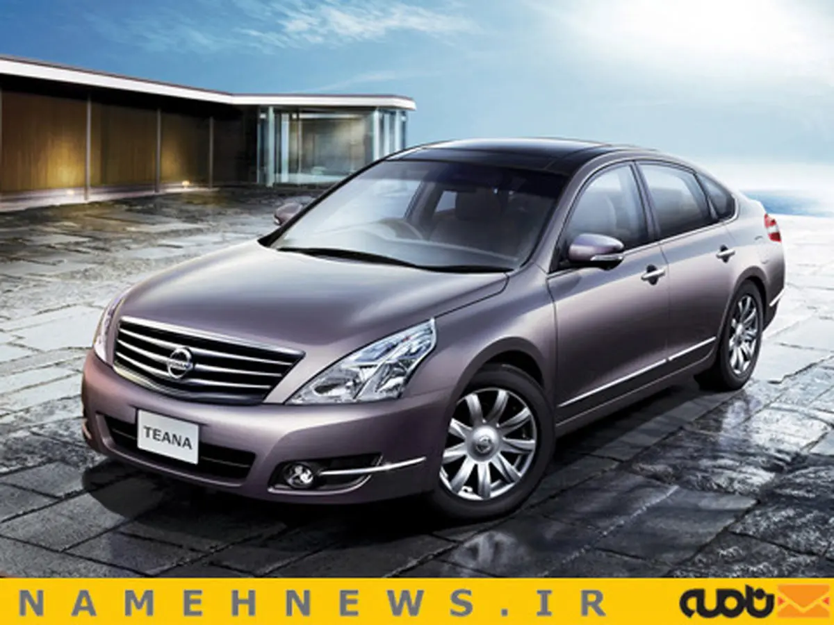 این نیسان با کلاس در ایران+تصاویر