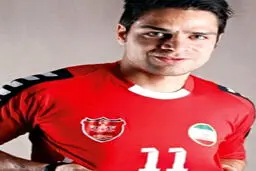 شماره پیام صادقیان مصادره شد /عکس