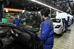 قیمت خودرو باز هم بالا رفت/ اعلام فهرست کامل قیمت‌ حاشیه بازار محصولات ایران‌خودرو + لینک