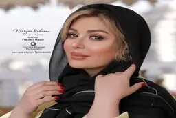 میکاپ جدید نیوشا ضیغمی + عکس