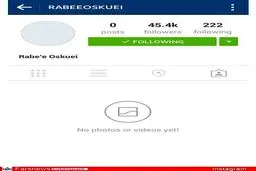 رابعه اسکویی تمام پست‌های اینستاگرامش را پاک کرد+عکس