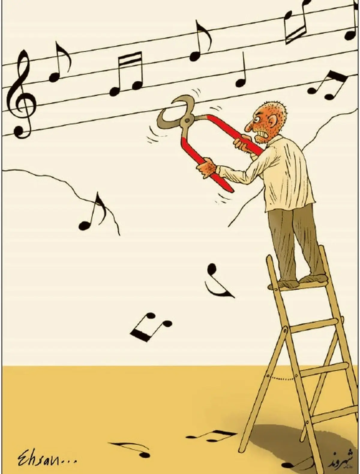 حمله گاز انبری به کنسرت!/ کاریکاتور