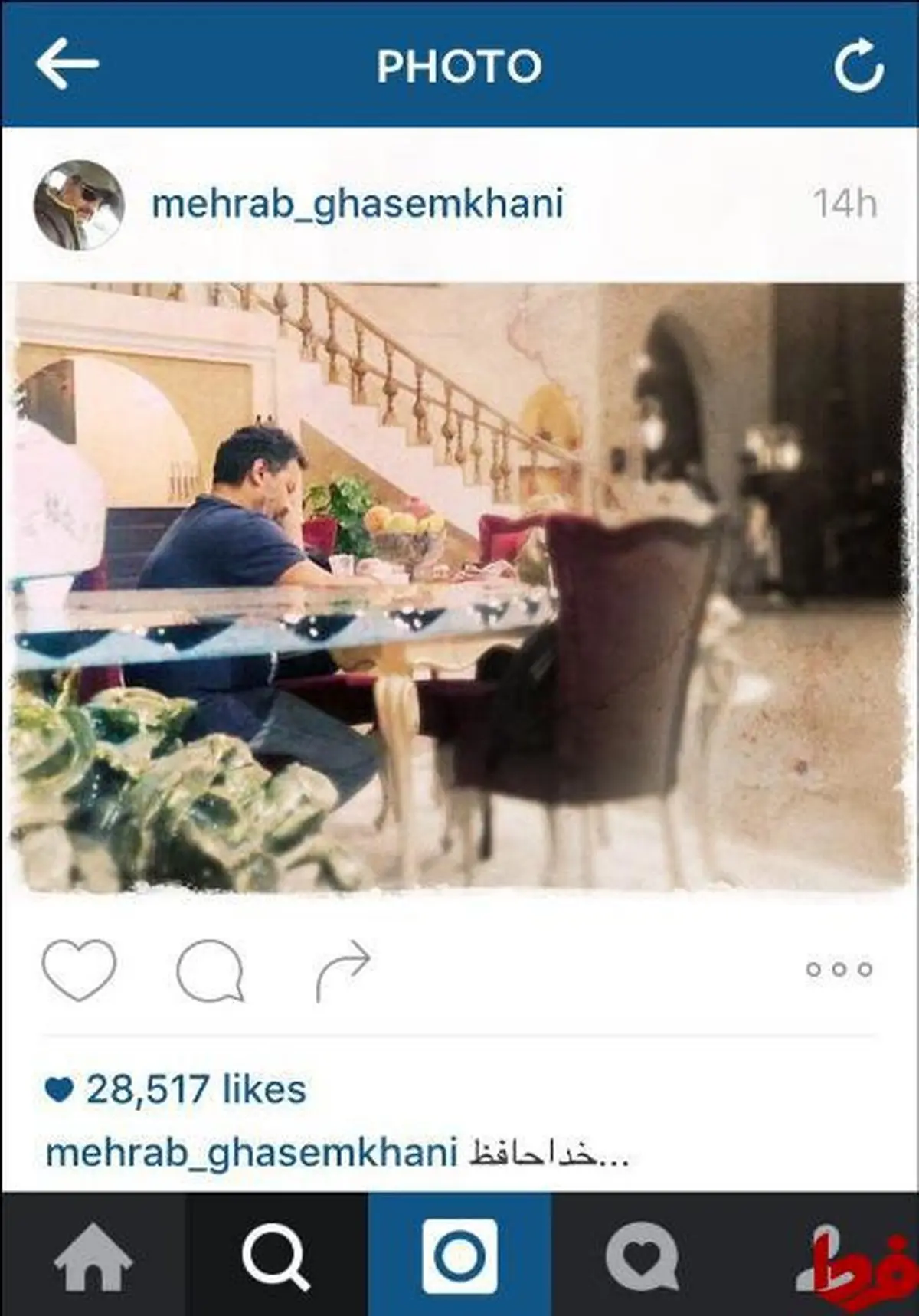 خداحافظی مهراب قاسمخانی از «دورهمی»/ عکس