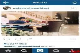 خداحافظی مهراب قاسمخانی از «دورهمی»/ عکس