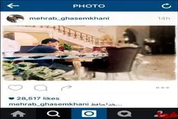خداحافظی مهراب قاسمخانی از «دورهمی»/ عکس