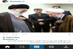 تصویری از رهبر انقلاب و آیت‌الله مصباح یزدی در حاشیه دیدار امروز نمایندگان مجلس خبرگان