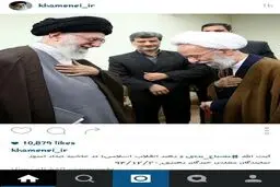 تصویری از رهبر انقلاب و آیت‌الله مصباح یزدی در حاشیه دیدار امروز نمایندگان مجلس خبرگان