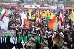 ببینید : راهپیمایی ۲۲ بهمن / میدان پانزده خرداد مشهد