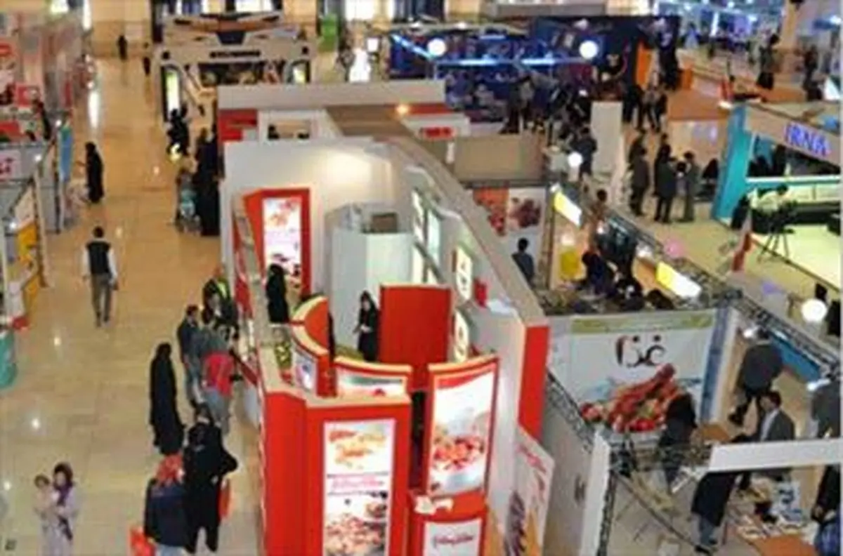اعلام ضوابط شرکت در نمایشگاه مطبوعات؛ از بهای اجاره غرفه تا ضوابط منشوری