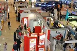 اعلام ضوابط شرکت در نمایشگاه مطبوعات؛ از بهای اجاره غرفه تا ضوابط منشوری