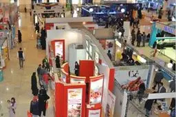 اعلام ضوابط شرکت در نمایشگاه مطبوعات؛ از بهای اجاره غرفه تا ضوابط منشوری