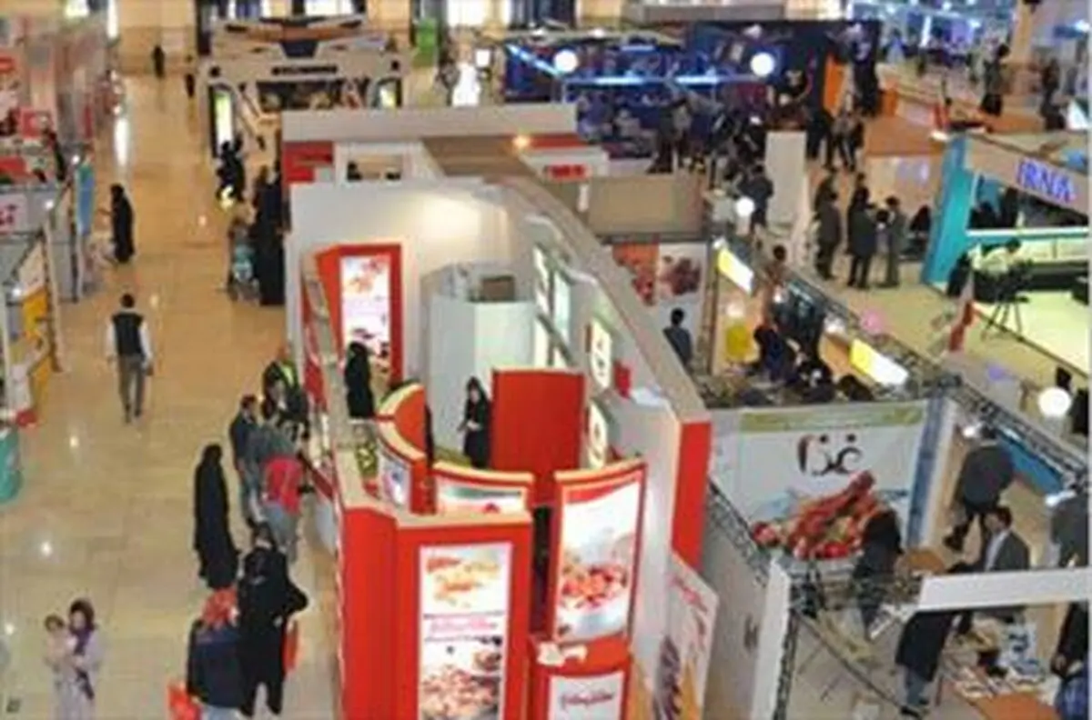 اعلام ضوابط شرکت در نمایشگاه مطبوعات؛ از بهای اجاره غرفه تا ضوابط منشوری