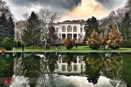 عکس دیدنی از کاخ سعدآباد