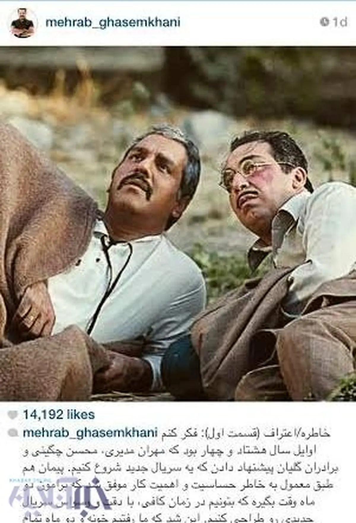 مهراب قاسم‌خانی اعتراف کرد؛ من و پیمان به مهران مدیری دروغ گفتیم