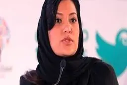 سونامی جدید در عربستان ؛ برکناری های جدید ، انتصاب های تازه