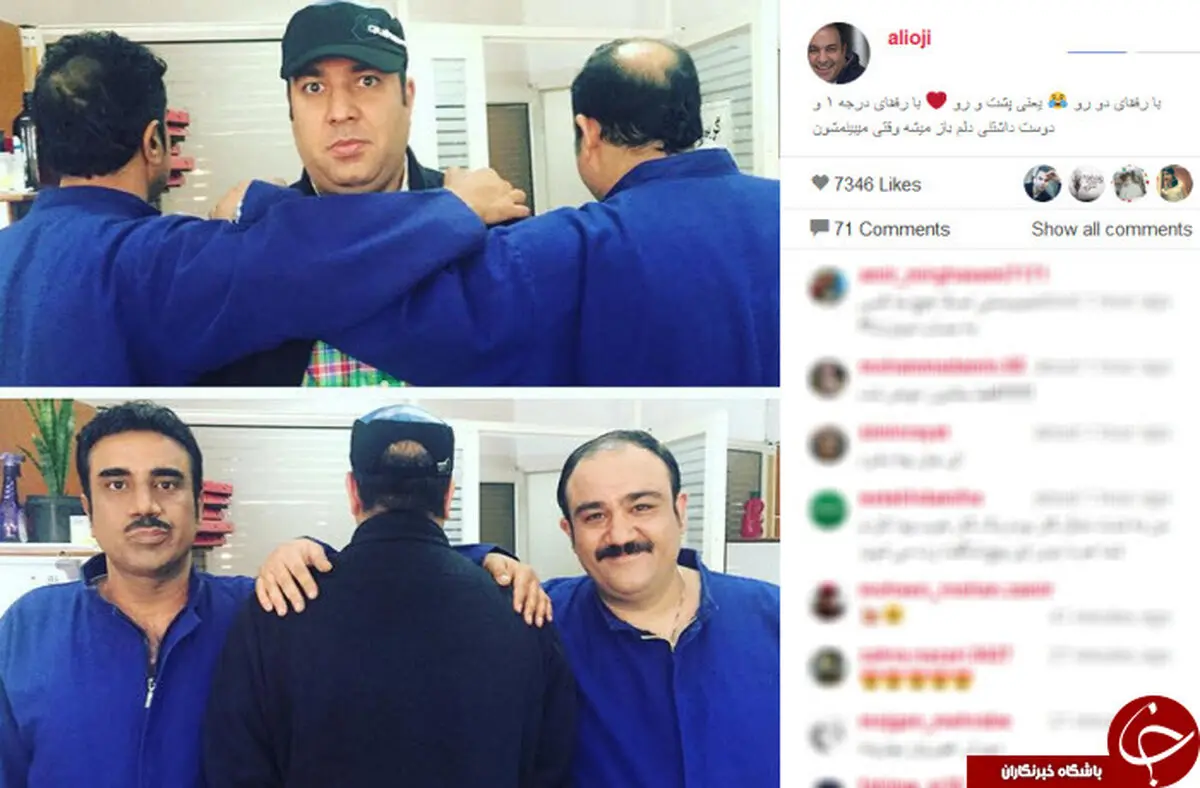 در پشت صحنه سریال مهران مدیری چه می گذرد؟/ علی اوجی، رادش و مهران غفوریان+عکس