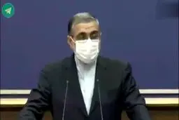 نظر سخنگوی قوه قضائیه درباره کلاب هاوس را ببینید