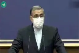 نظر سخنگوی قوه قضائیه درباره کلاب هاوس را ببینید