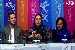 ببینید: اشکهای شبنم مقدمی از دیدن بازی خودش در فیلم "شبی که ماه کامل شد"