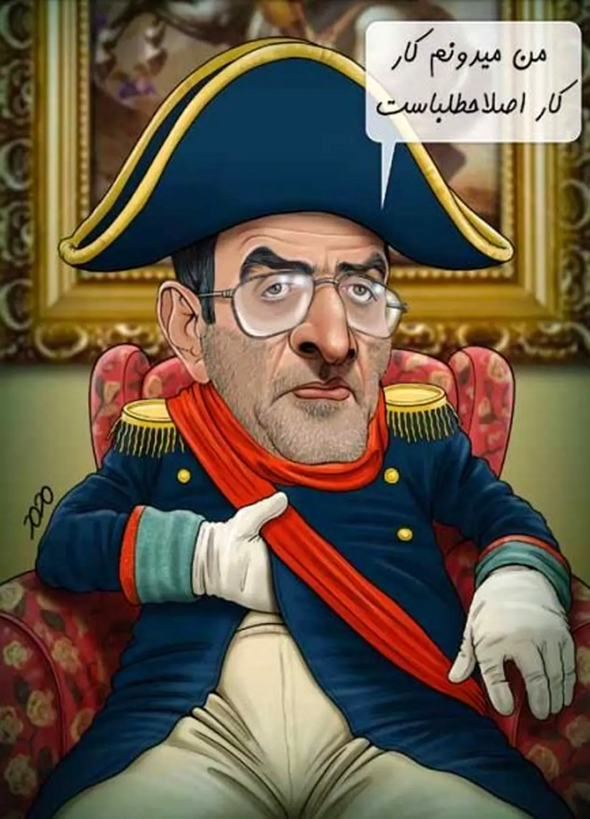 ‍کاریکاتوری در واکنش به اظهارات کریمی قدوسی / کاریکاتور