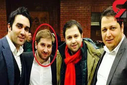 اولین عکس از فراری 180 میلیون دلاری از کشور با بازیگر معروف / سالار کجاست؟