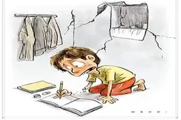 این 10 میلیون نفر در خطرند!/ کاریکاتور