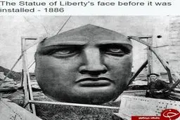 صورت مجسمه آزادی قبل از نصب 1886