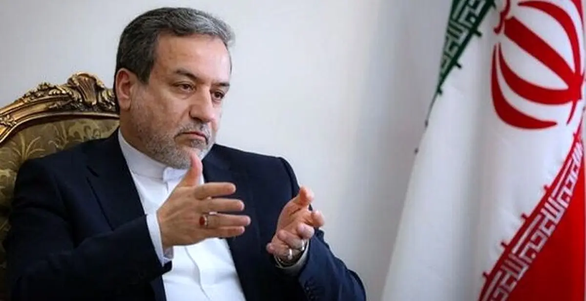 آخرین جزئیات از مذاکرات ایران و آمریکا در وین