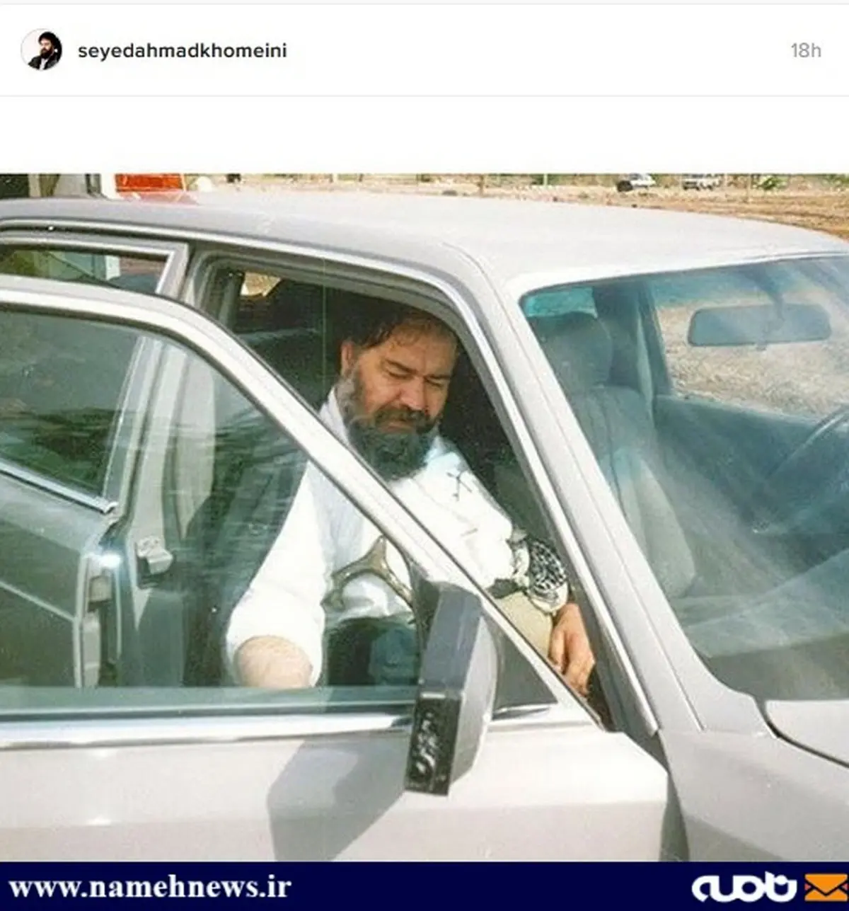 تصویری منتشر نشده از یادگار امام