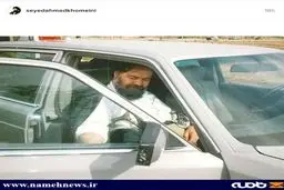 تصویری منتشر نشده از یادگار امام