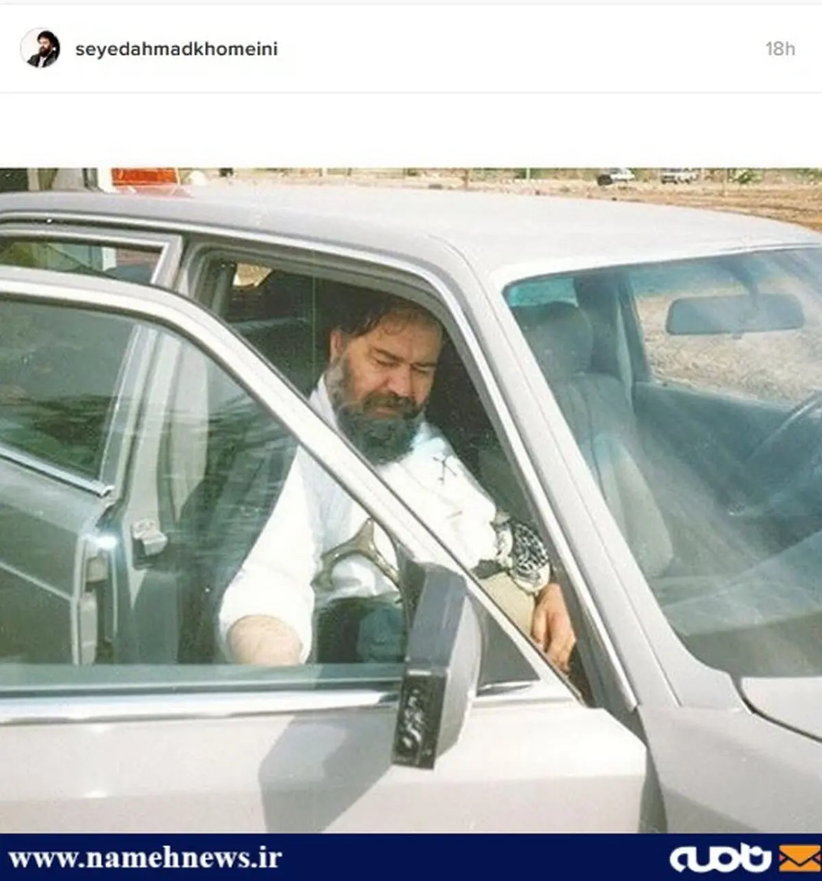 تصویری منتشر نشده از یادگار امام