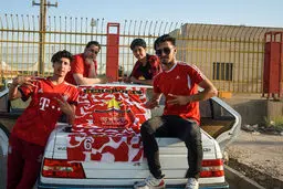 تصاویر/ چشم انتظاران فینال جام حذفی