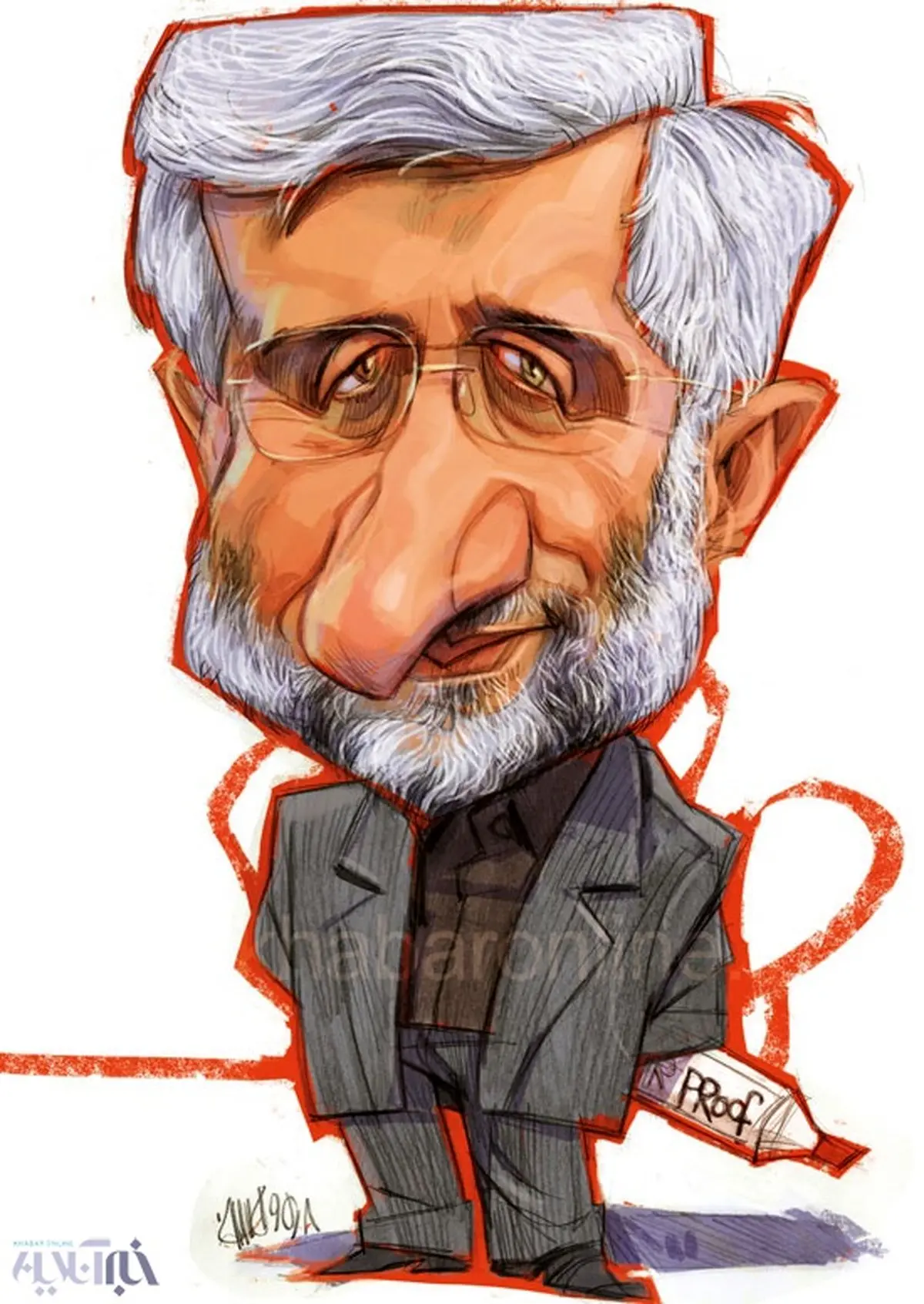 سعید جلیلی می‌آید! / کاریکاتور