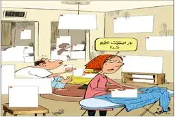 کاریکاتور/ وقتی اینترنت قطع می‌شود!