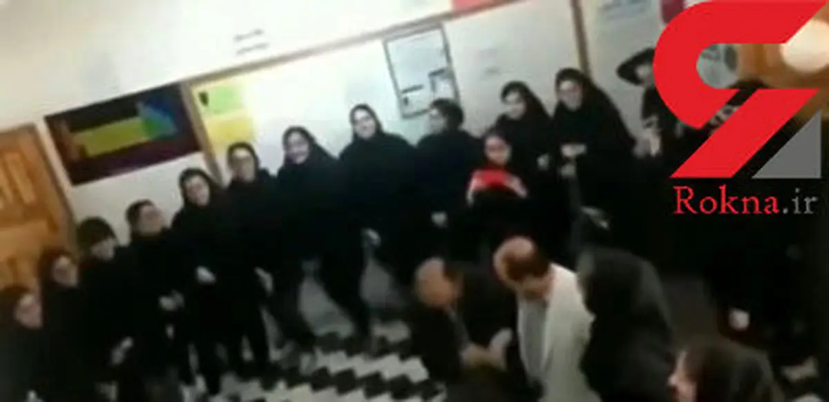 سرنوشت مدرسه ای که فیلم رقص معلمان با دانش‌آموزان منتشر شد به کجا رسید؟+ تصویر