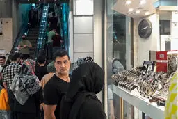 وقتی وضعیت قرمز کرونا را جدی نمی گیری! + عکس