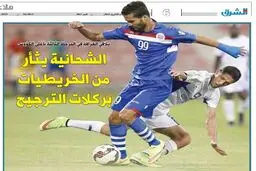 درخشش شجاعی و پولادی برای صعود/عکس
