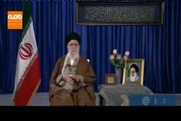 حضرت آیت الله خامنه‌ای: اوج افتخار متعلق به نیروهای درمانی است + ویدئو