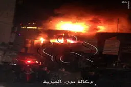 آتش‌سوزی هتل زائران ایرانی در کربلا/تصاویر