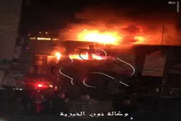 آتش‌سوزی هتل زائران ایرانی در کربلا/تصاویر