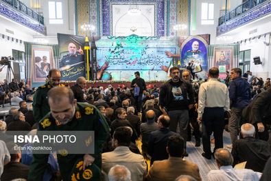 سلامی