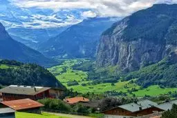 دره ای با ۷۰ آبشار / عکس