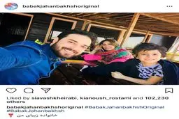 تصویری از «خانواده زیبای» خواننده پاپ