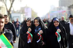 تصاویری از راهپیمایی تماشایی بیست و دوم بهمن