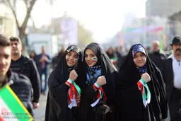 تصاویری از راهپیمایی تماشایی بیست و دوم بهمن