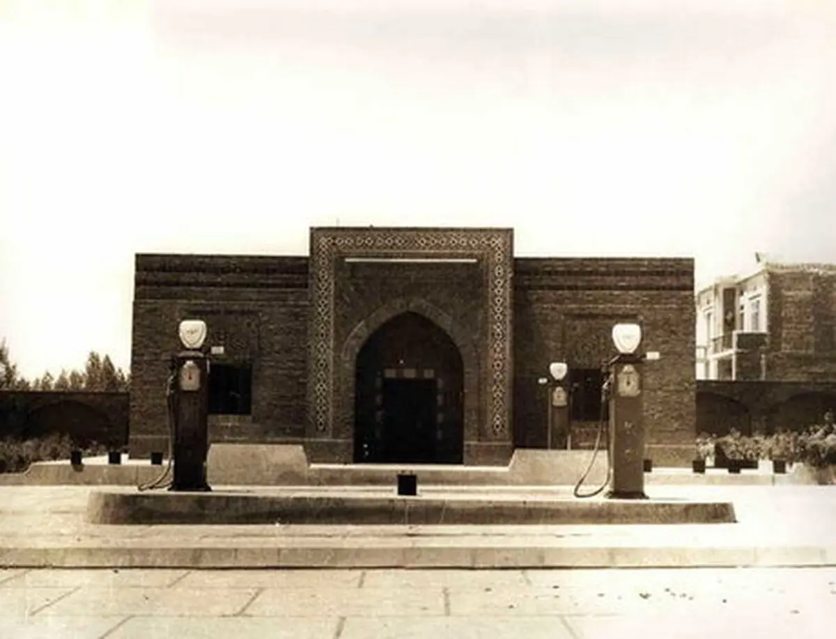 عکس/ پمپ بنزین دهه 40 تهران