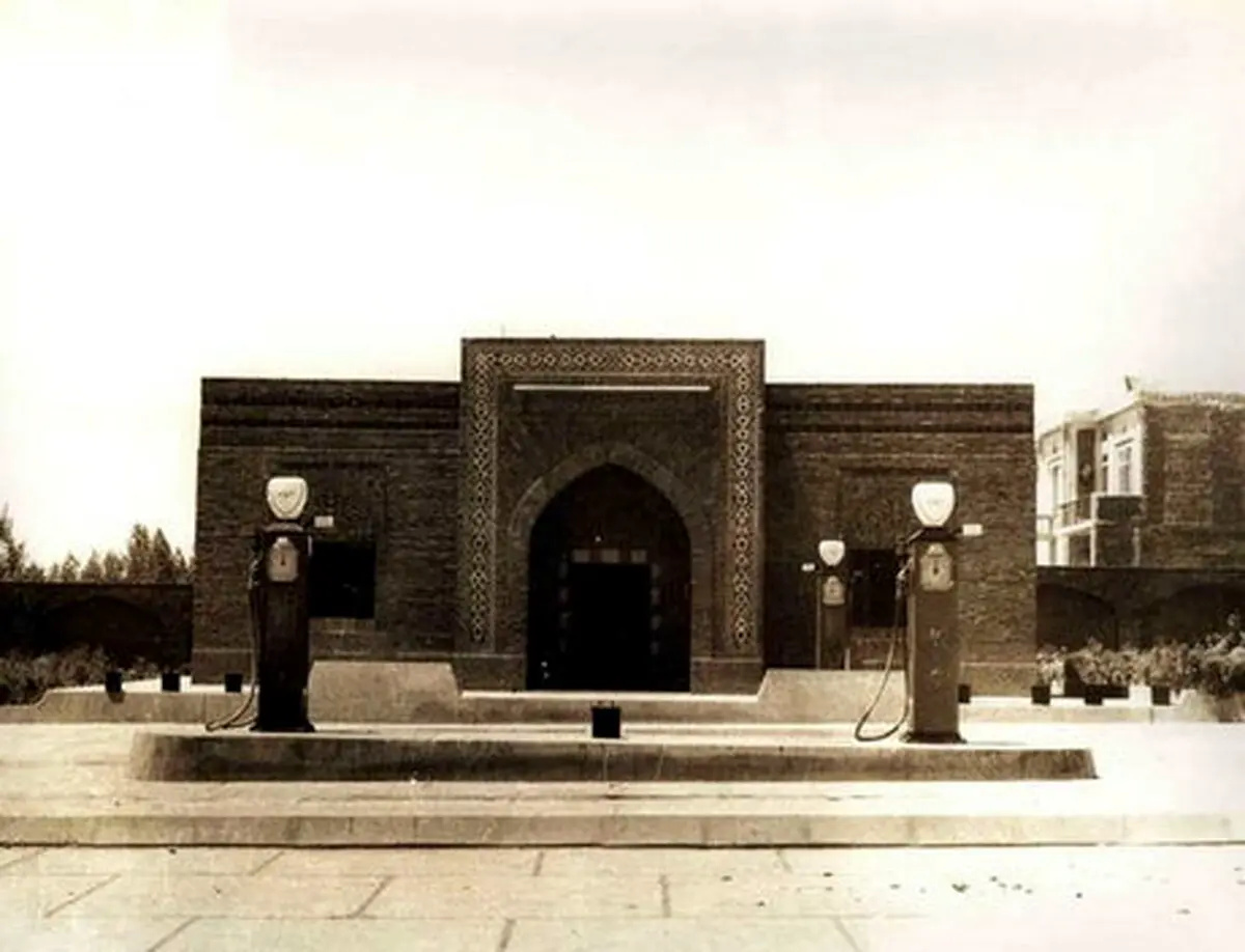 عکس/ پمپ بنزین دهه 40 تهران