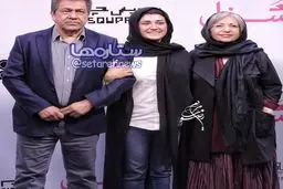 باران كوثرى در کنار پدر و مادرش /عکس